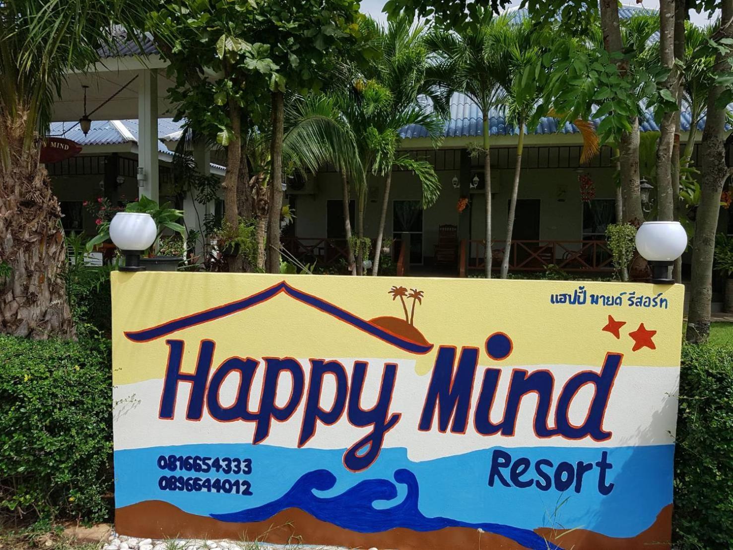 Happy Mind Resort Pran Buri Exterior photo