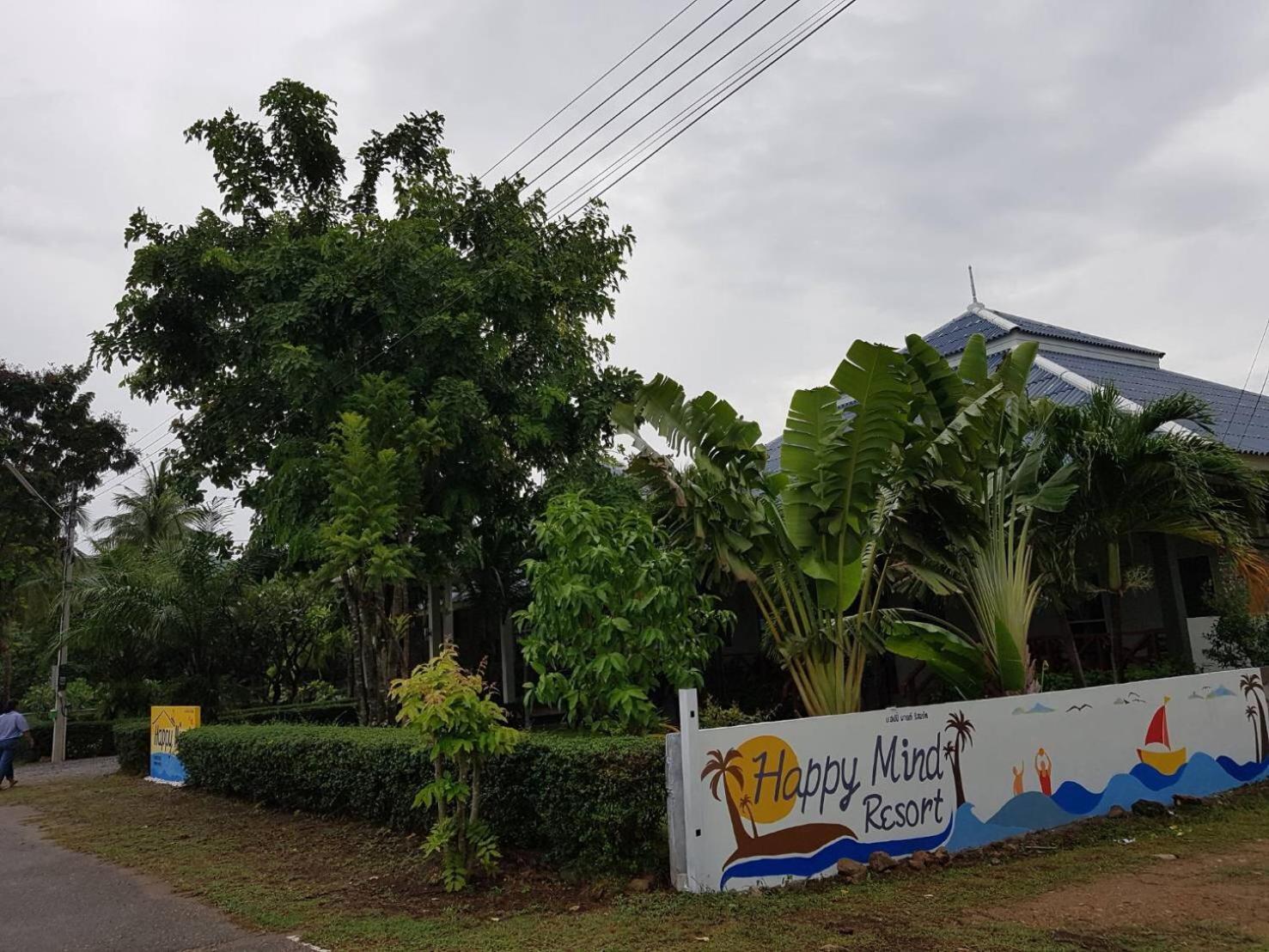 Happy Mind Resort Pran Buri Exterior photo